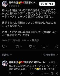 458627 B