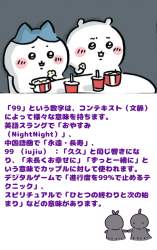 1117822 B