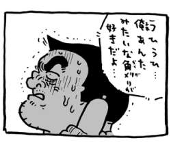 45078 B