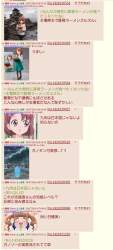 1519209 B
