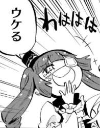 34643 B