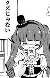 24341 B