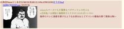 138822 B