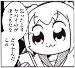 38103 B