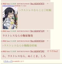 137623 B