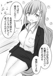 354176 B