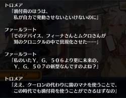 1360494 B