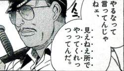 75420 B