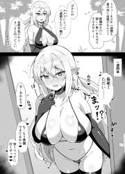 674343 B