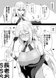 527894 B