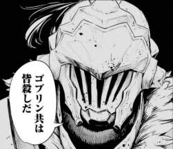 64569 B