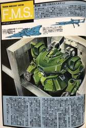 535208 B