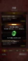 1009569 B