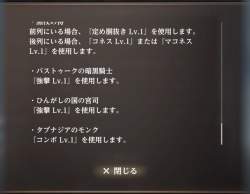 572653 B