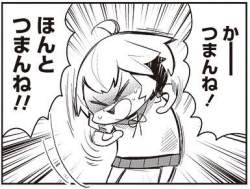38234 B