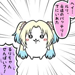 140756 B