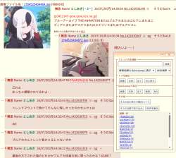 388453 B