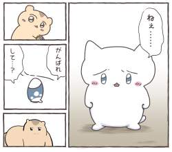 665562 B