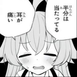 300689 B