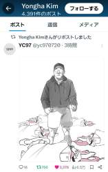 98768 B