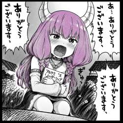 3042499 B
