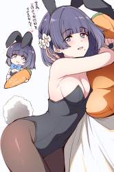 572474 B