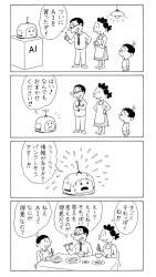 1288278 B