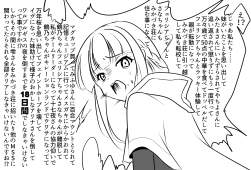 711098 B