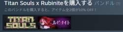 61280 B