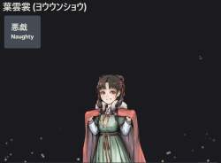 158383 B