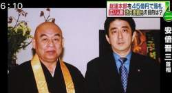 45702 B
