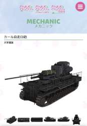 147630 B