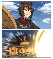 829399 B