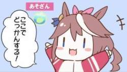 13782 B