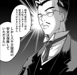 215419 B