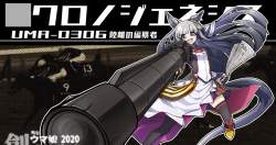 217784 B