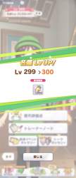 647729 B