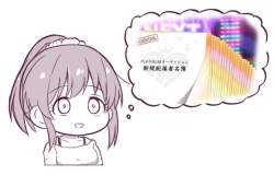 61111 B