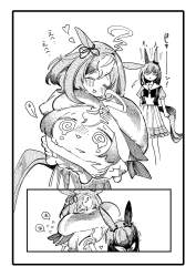 480996 B