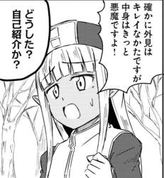 76393 B