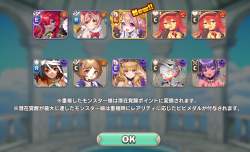 967079 B