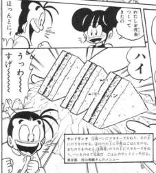 52522 B