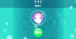4989934 B
