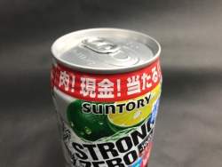 52674 B