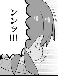 163546 B