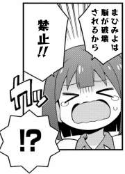 769963 B