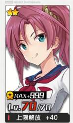 92028 B