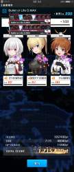 2134129 B