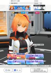 1339879 B