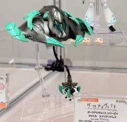 65471 B